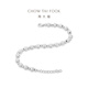 Chow Tai Fook G&W Series Ball Beads PT950 Platinum Bracelet Girl Birthday Gift PT164104 16.25cm