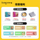 LING Ling Universe AI Schoolmate Xiaofang Machine Pocket Learning Machine Museum explains AI Polaroid Children's Gift 64G