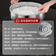 Steel rice stainless steel Japanese-style small steamer thickened steamer rice pot household multi-functional soup pot induction cooker gas stove universal new Japanese-style steamer 28cm