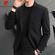 Pierre Cardin (pierre cardin) autumn and winter casual suit jacket men's suit high-end handsome Korean style trendy woolen small suit top thick 520 dark gray two-piece set - suit + trousers (winter style) 2XL (136-150Jin Jin equals 0.5 kg)