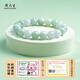 Chow Tai Sang Same price 11.11 Jadeite bracelet for couple, gift for girlfriend, gift for wife, single bead about 9mm