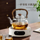 Yipot tea making teapot set electric ceramic stove tea set special glass teapot for boiling water high temperature resistant tea making set cost-effective king 1.1L teapot smart stove 10-piece set
