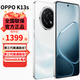 OPPO K13s, new generation of performance, powerful and smoother, third generation Snapdragon 7, anti-fall and wear-resistant, full Netcom, new 5G waterproof phone, super white, 12GB+256GB