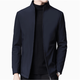 Lilan men's cotton coat winter middle-aged men's stand-up collar light and warm cotton jacket casual jacket cotton coat navy 8609 (lapel) brand clearance broken code 2XL 185