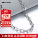 Miss JuJu platinum necklace men's pt950 white gold thick square cross chain domineering men's neck chain deposit customization Specifications contact customer service