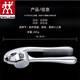 Zwilling (ZWILLING) German garlic press, garlic masher, minced garlic, garlic mashed artifact, garlic press, household garlic garlic press, garlic garlic press