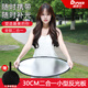 Dipur 30CM two-in-one reflector live photography portable fill light folding fill light board portable outdoor photo soft light board gold, silver, black and white lighting board shooting props