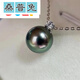 Thumper Rabbit Black Pearl Malachite Green King Pendant Gold Round Seawater Pearl Necklace Bull Head White Gold 12-13mm