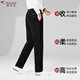 Woodpecker (TUCANO) Casual Pants Men's Autumn Loose Business Straight Pants Middle-aged and Elderly Corduroy Warm Sports Pants Men