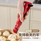 Fat Donglai's same style bowl and plate clamp, anti-slip and anti-scalding three-in-one anti-scalding bowl clamp, anti-slip kitchen clamp, true red + milky white, 1 each 丨Three-in-one