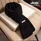 JEEP Jeep Scarf Men's Birthday Gift Gift Box for Boyfriend Winter Warm Knitted Autumn and Winter Scarf Men Dark Gray Gift Box No Specifications