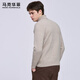 Mark Huafei fleece pure wool turtleneck sweater for men 2025 autumn and winter new casual warm sweater 2008 apricot 705 M 170