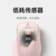 Xiaomi (MI) Wireless Mouse 3 Color Comfort Edition Blue 2.4G Bluetooth Mouse Ergonomic Silent Office Xiaomi Mouse Suitable for Xiaomi Laptops and Desktops