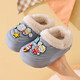 EVA children's cotton slippers Ultraman winter cartoon cute anti-slip plus velvet warm waterproof parent-child cotton shoes EVA warm anti-slip upgraded version green 30 inner length 17-17.5cm