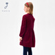 JACADI girls long-sleeved dress 2025 autumn and winter new pure cotton burgundy dress 2085120 burgundy 541 140 /10A