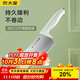 炊大皇  菜刀 不锈钢切菜刀切片刀单刀家用