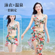 Bikini swimsuit for women 2025 new three-piece set, sexy hot spring, hot steel ring, small breasts, gathered seaside vacation style, pink-8944 two-piece three-piece set L recommended 105-120 Jin Jin equals 0.5 kg