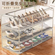 Yusenyi Shoe Storage Magic Shoe Box Transparent Space-Saving Shoe Cabinet Dust-proof Storage Box Foldable for Boots Bed Bottom Shoe Rack 1 Pack (Medium Size) Bold Steel Frame Stable Stacking