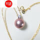 Hanzhu Zhengyuan large purple pearl 1314mm necklace freshwater pearl Zhejiang Shanxiahu purple 10-11mm pearl necklace