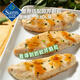 Parsley low-fat chicken tenderloin 1.34kg 1.34kg