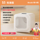 Bikabee Pet Intelligent Dryer Cat Fully Automatic Dog Drying Box Quiet Dog Home Cat Hair Blow Bag Hair Dryer Artifact S5 Pear Blossom White Standard 64L 6D Three-dimensional Circulating Air + Intelligent Temperature Control