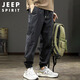 JEEP SPIRIT Jeep Casual Pants Men's Autumn and Winter Trendy Workwear Pants Harlan Charge Pants Black XL
