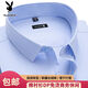 Playboy official authentic high-end long-sleeved shirt for middle-aged men, loose large size casual striped solid color non-iron shirt for men, blue thick strip (with pocket), long sleeve 40 (recommended 135-150 Jin Jin equals 0.5 kg)