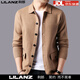 Lilang Men's Wool Sweater Coat Lapel Spring and Autumn New Men's Young and Middle-aged Knitted Cashmere Sweater Cardigan Trendy Camel L 175/92A (recommended 135-150 Jin Jin equals 0.5 kg)