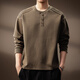 OLJ light luxury brand heavyweight Henry collar sweatshirt men's autumn design niche pleated long-sleeved T-shirt light coffee M suitable for 100-120Jin Jin equals 0.5 kg