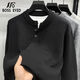BOSS EYED men's autumn and winter round neck buttoned casual sweater youth trendy sweater high weight Henry collar casual NKY-25216 black L recommended 120-130Jin Jin equals 0.5 kg