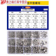 RSRDDY304 stainless steel spring washer spring washer spring washer elastic washer screw washer washer open gasket M2100 pieces