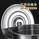 Yusenyi Stainless Steel Bucket Lid Large Pot Lid Universal Round High Pot Lid Thickened Flat Cover Large Bucket Lid Sold separately 40 high pot lid can be matched with 40 diameter bucket with hangable handle
