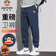 Big Mouth Monkey (paul frank) pants men's autumn and winter casual pants men's small-legged sweatpants men's pants trendy brand sweatpants men's navy blue XL