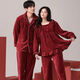 Victoria style wedding couple pajamas winter coral velvet warm red zodiac year newlywed men and women home wear outer suit CY9950 M female + male L