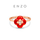 Chow Tai Fook ENZO Shishi Ruyi 18K gold carnelian topaz ring for women EZV7387 gift for girlfriend No. 11