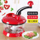 Yusenyi large-capacity vegetable mincing machine, dumpling stuffing and mincing machine, household and commercial manual stir-fry grinder, hand-cranked dumpling, small size 1.5L, standard configuration