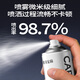 Carpoly ordinary self-spray hand spray paint industrial anti-corrosion paint metal anti-rust paint scratch repair automatic spray paint 450ml black 1 tube
