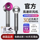 Leifen upgraded version National 3C certification丨5 billion negative ion hair care official flagship high-speed hair dryer household negative ion hair care silent quick-drying high wind leafless hollow ceramic white-single nozzle 2 billion moisturizing negative ions