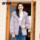 Yalu Heat Storage Short Down Jacke für Frauen in 2025 Neue Mode lässige lockere kleine Körper warme und modische Down-Jacke warmer Winterreis M (160) [vorgeschlagen 110-125jin [Jin entspricht 0,5 kg]]