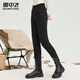 Flying in the Snow Down Pants Women's Autumn and Winter Elastic Waist Slim Fit Plus Velvet Pants Thickened Warm-proof Windproof and Cold-proof Foot-stepping Pants