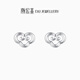 Chao Acer Auspicious Moiré Platinum Earrings PT950 Platinum Earrings for Ear Supporting Chinese Style Gifts for Women Price: One pair, including labor cost 170 yuan (free silicone earplugs) 1.45g
