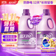 Blue Moon Clothes Softener Lavender Fragrance 3kg*2 Soft, skin-friendly, anti-static, long-lasting fragrance for 12 days