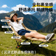 Xiaomo Folding Deck Chair, Outdoor Folding Chair, Camping Chair, Cotton High Back Moon Chair with Footrest, Lunch Break Accompanying Folding Bed