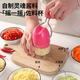 Yusenyi hand-cranked garlic puller multi-functional cooking machine chopper household mini labor-saving condiment pounding garlic stirrer garlic mince minced garlic machine rose red hand-cranked without splashing