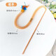 Elastic Cat Funny Stick New Net Tube Hair Ball Feather Funny Cat Mint Toy Interactive Self-Happiness and Boredom Relief Cat Toy Cats Love B Brilliant Orange