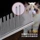 Lumando cat grooming straight comb professional hair picking and removing floating hair long hair double tooth comb with sparse and dense teeth cat double tooth comb medium long hair