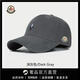 Mongolian piano new style baseball cap for men and women, fashionable and versatile peaked cap, sun hat, trendy, loose and versatile, couple and student warm, black, adjustable