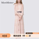 
MeetMetro Mayer French fairy dress for women 2025 autumn new high-end temperament pure and sexy skirt dress long skirt lotus powder [spot lightning] L
