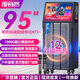 Manyin customer outdoor karaoke audio square dance high volume home karaoke high power Bluetooth home KTV speaker mobile live voice voice song request all-in-one trolley speaker 70 high special price voice/scan code/handwritten song request dual charging microphone + gift bag