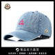 Mouth Piano New Denim Men's and Women's Baseball Caps Fashionable and Versatile Denim Peaked Hat Trendy Student Warm and Casual Hat Light Blue Adjustable